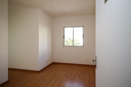 Apartamento para alugar com 45m², 2 quartos e 1 vaga Apartamento para alugar com 45m², 2 quartos e 1 vagaEntrada