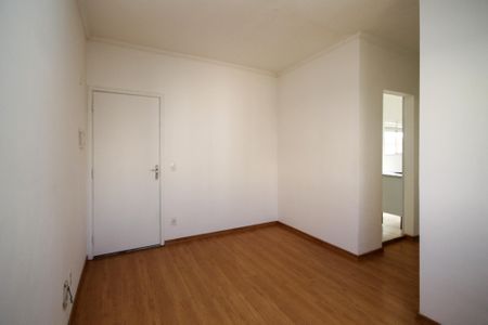 Apartamento para alugar com 45m², 2 quartos e 1 vaga Apartamento para alugar com 45m², 2 quartos e 1 vagaSala