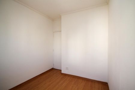 Apartamento para alugar com 45m², 2 quartos e 1 vaga Apartamento para alugar com 45m², 2 quartos e 1 vagaQuarto 2