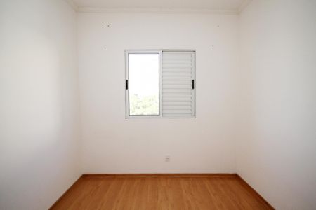 Apartamento para alugar com 45m², 2 quartos e 1 vaga Apartamento para alugar com 45m², 2 quartos e 1 vagaQuarto 2