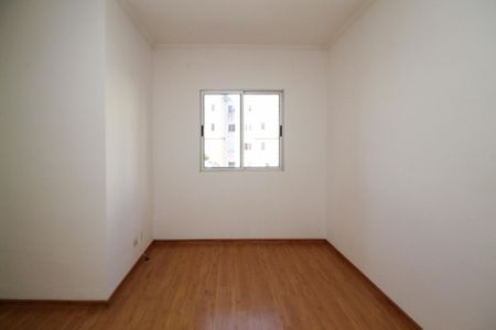 Apartamento para alugar com 45m², 2 quartos e 1 vaga Apartamento para alugar com 45m², 2 quartos e 1 vagaSala