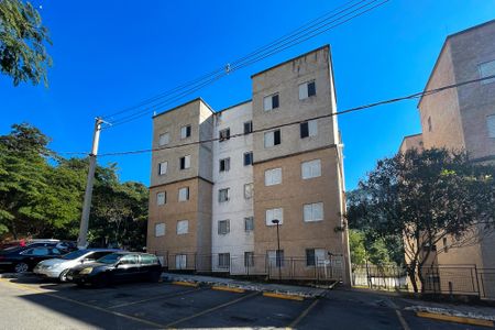 Apartamento para alugar com 45m², 2 quartos e 1 vaga Apartamento para alugar com 45m², 2 quartos e 1 vagaFachada Prédio