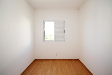 Apartamento para alugar com 45m², 2 quartos e 1 vaga Apartamento para alugar com 45m², 2 quartos e 1 vagaQuarto 1