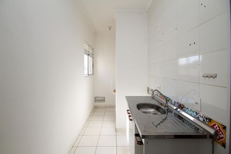 Apartamento para alugar com 45m², 2 quartos e 1 vaga Apartamento para alugar com 45m², 2 quartos e 1 vagaCozinha