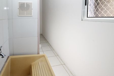 Apartamento para alugar com 45m², 2 quartos e 1 vaga Apartamento para alugar com 45m², 2 quartos e 1 vagaLavanderia