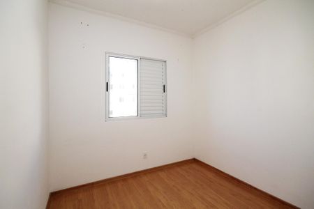 Apartamento para alugar com 45m², 2 quartos e 1 vaga Apartamento para alugar com 45m², 2 quartos e 1 vagaQuarto 2