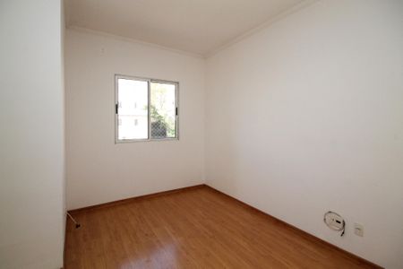 Apartamento para alugar com 45m², 2 quartos e 1 vaga Apartamento para alugar com 45m², 2 quartos e 1 vagaSala