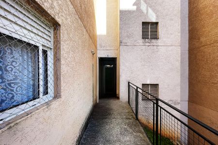 Apartamento para alugar com 45m², 2 quartos e 1 vaga Apartamento para alugar com 45m², 2 quartos e 1 vagaEntrada Prédio