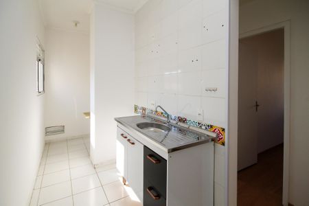 Apartamento para alugar com 45m², 2 quartos e 1 vaga Apartamento para alugar com 45m², 2 quartos e 1 vagaCozinha