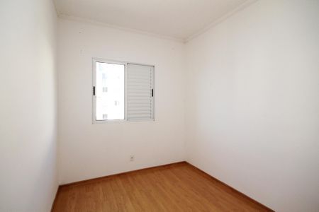 Apartamento para alugar com 45m², 2 quartos e 1 vaga Apartamento para alugar com 45m², 2 quartos e 1 vagaQuarto 1