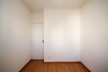 Apartamento para alugar com 45m², 2 quartos e 1 vaga Apartamento para alugar com 45m², 2 quartos e 1 vagaQuarto 2