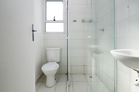Apartamento para alugar com 45m², 2 quartos e 1 vaga Apartamento para alugar com 45m², 2 quartos e 1 vagaBanheiro