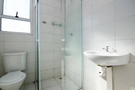 Apartamento para alugar com 45m², 2 quartos e 1 vaga Apartamento para alugar com 45m², 2 quartos e 1 vagaBanheiro