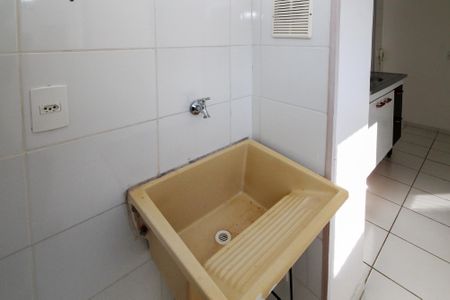 Apartamento para alugar com 45m², 2 quartos e 1 vaga Apartamento para alugar com 45m², 2 quartos e 1 vagaLavanderia