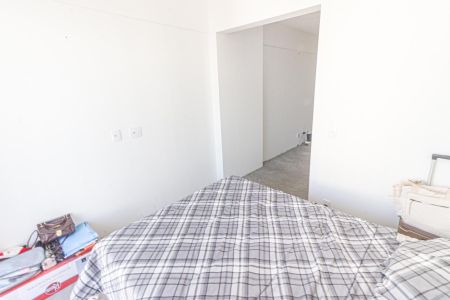 Apartamento à venda com 29m², 1 quarto e sem vaga Apartamento à venda com 29m², 1 quarto e sem vagaQuarto