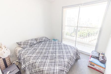 Apartamento à venda com 29m², 1 quarto e sem vaga Apartamento à venda com 29m², 1 quarto e sem vagaQuarto
