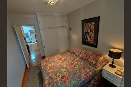 Apartamento à venda com 67m², 2 quartos e 1 vaga