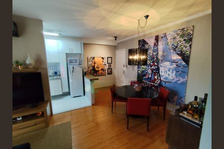 Apartamento à venda com 67m², 2 quartos e 1 vaga