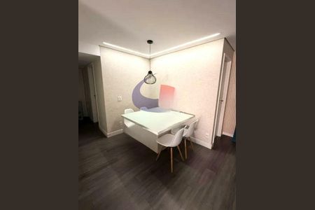 Apartamento à venda com 3 quartos, 97m² em Morumbi, São Paulo