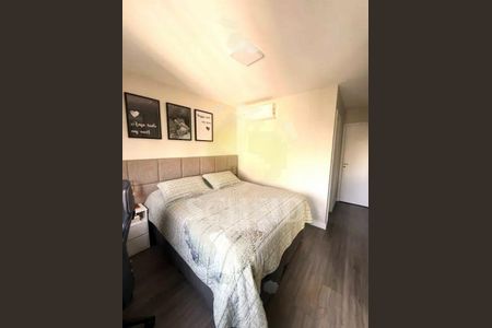 Apartamento à venda com 3 quartos, 97m² em Morumbi, São Paulo