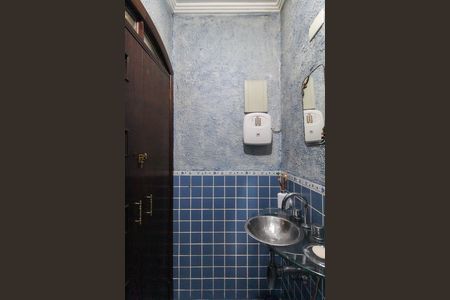 Casa à venda com 256m², 4 quartos e 5 vagasLavabo