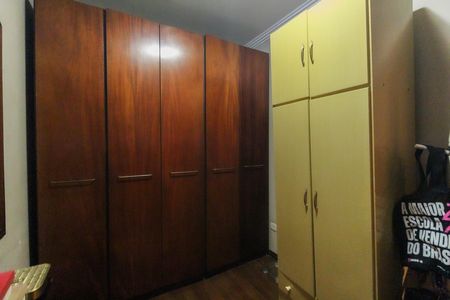 Casa à venda com 256m², 4 quartos e 5 vagasQuarto 1