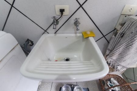 Casa à venda com 256m², 4 quartos e 5 vagasÁrea de Serviço
