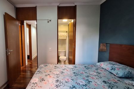 Apartamento à venda com 79m², 3 quartos e 2 vagas Apartamento à venda com 79m², 3 quartos e 2 vagasSuíte