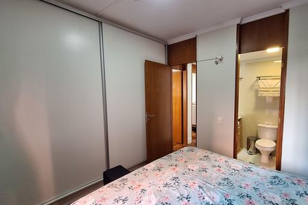 Apartamento à venda com 79m², 3 quartos e 2 vagas Apartamento à venda com 79m², 3 quartos e 2 vagasSuíte