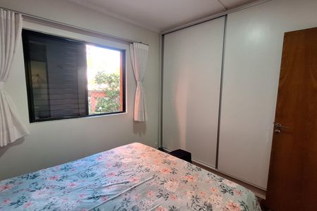 Apartamento à venda com 79m², 3 quartos e 2 vagas Apartamento à venda com 79m², 3 quartos e 2 vagasSuíte
