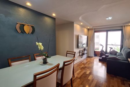 Apartamento à venda com 79m², 3 quartos e 2 vagas Apartamento à venda com 79m², 3 quartos e 2 vagasSala de Jantar