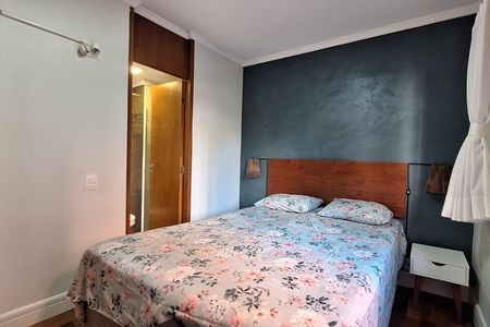 Apartamento à venda com 79m², 3 quartos e 2 vagas Apartamento à venda com 79m², 3 quartos e 2 vagasSuíte