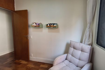 Apartamento à venda com 79m², 3 quartos e 2 vagas Apartamento à venda com 79m², 3 quartos e 2 vagasQuarto 1
