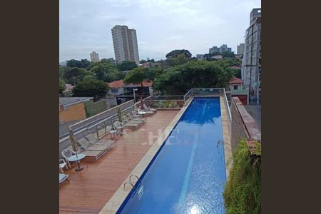 Apartamento à venda com 52m², 1 quarto e 1 vaga
