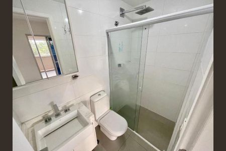 Apartamento à venda com 1 quarto, 52m² em Campo Belo, São Paulo