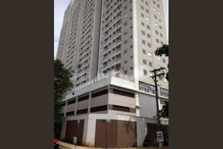 Apartamento à venda com 45m², 2 quartos e 1 vaga