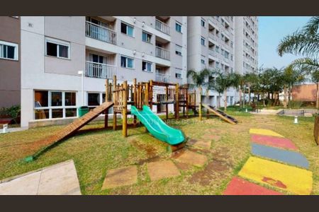 Apartamento à venda com 45m², 2 quartos e 1 vaga