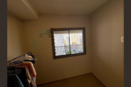 Apartamento à venda com 2 quartos, 47m² em Santo Amaro, São Paulo
