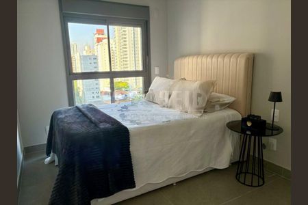 Apartamento à venda com 2 quartos, 47m² em Santo Amaro, São Paulo