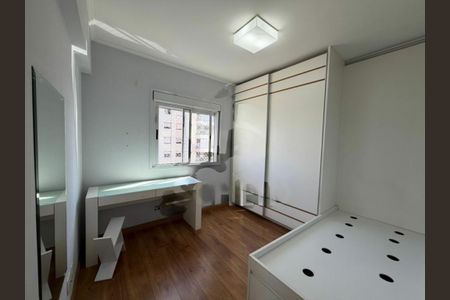 Apartamento à venda com 2 quartos, 98m² em Jurubatuba, São Paulo