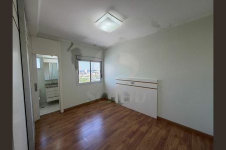 Apartamento à venda com 2 quartos, 98m² em Jurubatuba, São Paulo