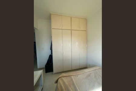 Apartamento à venda com 2 quartos, 56m² em Moema, São Paulo