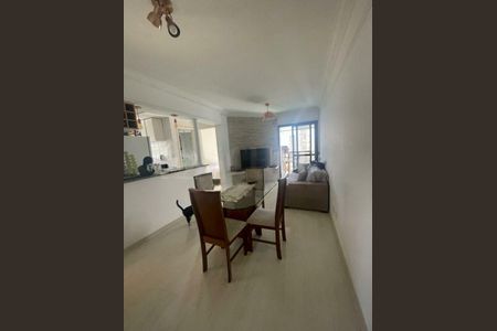 Apartamento à venda com 2 quartos, 56m² em Moema, São Paulo