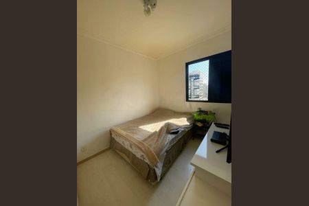 Apartamento à venda com 2 quartos, 56m² em Moema, São Paulo