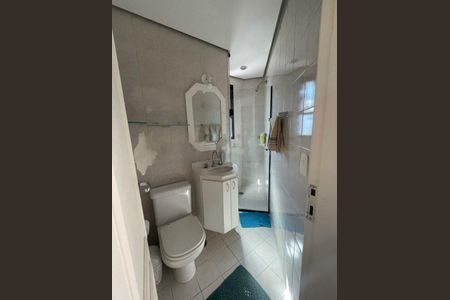 Apartamento à venda com 2 quartos, 56m² em Moema, São Paulo