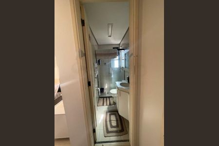 Apartamento à venda com 2 quartos, 56m² em Moema, São Paulo