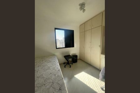 Apartamento à venda com 2 quartos, 56m² em Moema, São Paulo