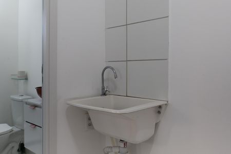 Apartamento para alugar com 38m², 2 quartos e sem vagaÁrea de Serviço