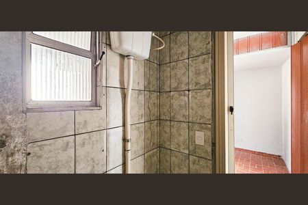 Apartamento para alugar com 40m², 2 quartos e 1 vagaBanheiro