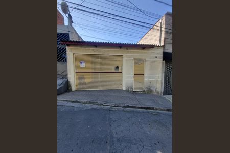 Casa para alugar com 155m², 3 quartos e 2 vagas Casa para alugar com 155m², 3 quartos e 2 vagasFachada